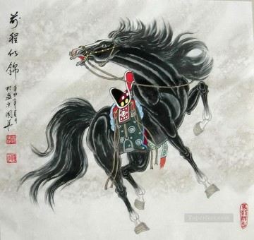caballo corriendo chino Pinturas al óleo